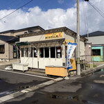 あけみちゃん号 - 