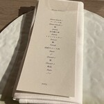 イノベーティブ フレンチ ワタハン - 