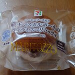 セブンイレブン - 