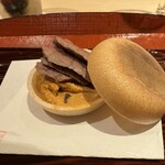 福の井 一乃松 - 