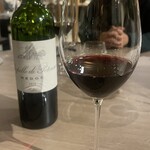 イノベーティブ フレンチ ワタハン - 