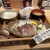 土佐清水ワールド 三宮中央通店