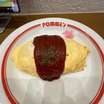 ポムの樹 - 料理写真: