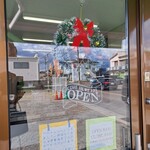 アウトレットスイーツ ロピア - 