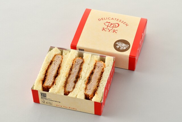 Delica KYK Senri Hankyu Ten photo 2