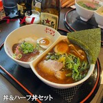 5+4+9ラーメン - 