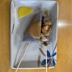 飯野屋 - 