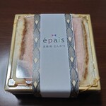 Epais - 