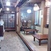 むさし家
