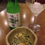 Izakaya Umiboozu - 凍結酒…