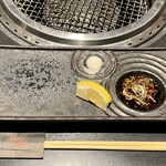 Yakiniku Rozan - 