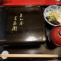 うなぎ割烹 大江戸 - 
