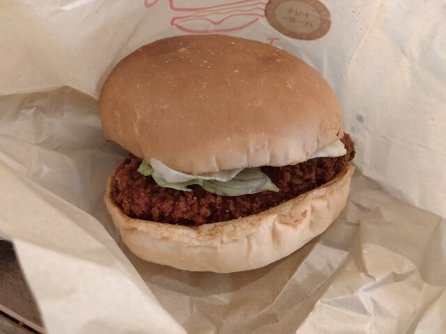 非売品　トリキバーガー　バッジ 非売品トリキバーガーバッジ