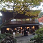 大興善寺 - 