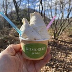 KOMOREBI gelato - 