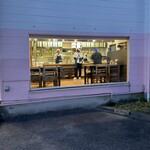 Okonomiyaki Poplar - 