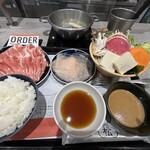 Hitorishabushabu Nanadaime Matsugorou - 