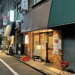 四季の味さとう - 