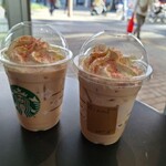 スターバックス・コーヒー - 