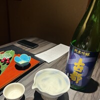 石塀小路豆ちゃ 京都 - 