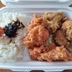 Karaage Semmonten Torisaburo - 