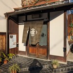 嘯月 - 住宅街に静かに銘店がある