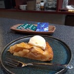 Kissa Ao Shigure - アップルパイ美味しい！！