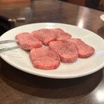 Yakiniku Saran - 