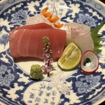 あらまさ 別館 - 