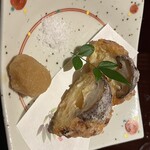 あらまさ 別館 - 