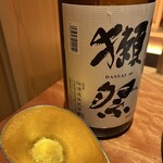 あらまさ 別館 - 