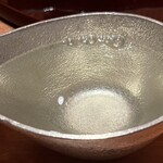 あらまさ 別館 - 