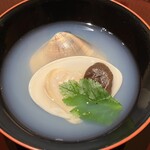 あらまさ 別館 - 