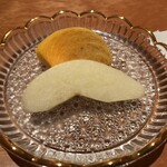 あらまさ 別館 - 