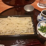 あらまさ 別館 - 