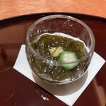 あらまさ 別館 - 