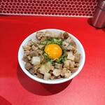 Suta Ramen - 