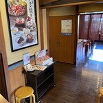 和食涮涮鍋 Kagonoya 草津矢倉店