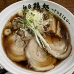 麺家 鶏処 - 鶏処しょうゆ