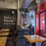 Bistro Récolte - 店内