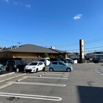和食涮涮鍋 Kagonoya 草津矢倉店