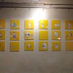 スコップカフェ - 