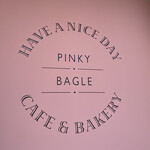 HAVE A NICE DAY PINKY BAGLE - 可愛いらしげな、ピンクの看板(//∇//)
