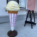 HAVE A NICE DAY PINKY BAGLE - アイスクリ〜ム、ユ〜スクリ〜ム、お嬢さん♪( ´▽｀)