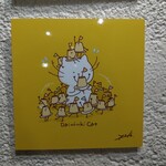 スコップカフェ - 