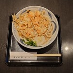 うどん家 こむぎ - 