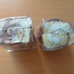 のっぽろ野菜直売所 - 料理写真: