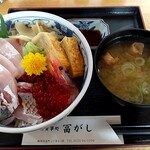 Oshokujidokoro Togashi - お楽しみ海鮮丼　1100円（税込み)