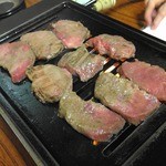 ホルモン 竜 - 【２０１３年９月 再訪問】タン