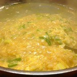 ホルモン 竜 - 【２０１３年１０月 再訪問】雑炊